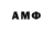APVP крисы CK Heyy jimbo