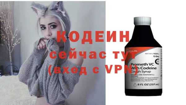 твердый Верхнеуральск