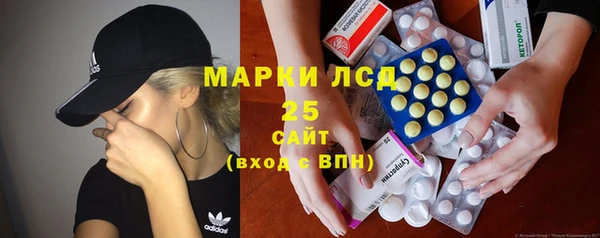твердый Верхнеуральск