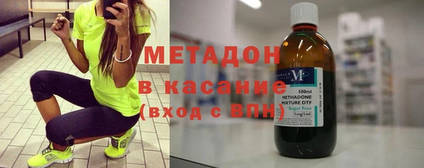 герыч Верхний Тагил