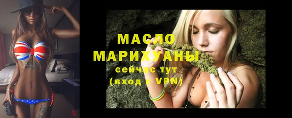 каннабис Надым