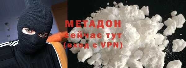 каннабис Верея
