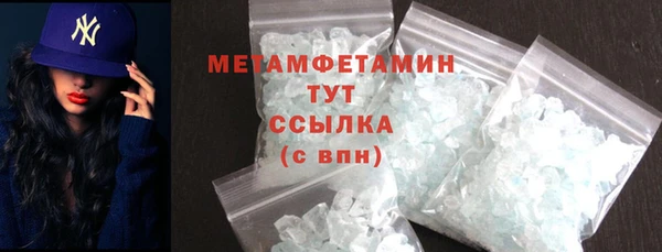 твердый Верхнеуральск