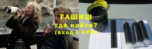 твердый Верхнеуральск