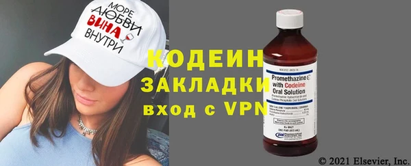 каннабис Верея