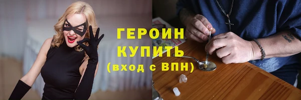 apvp Наволоки