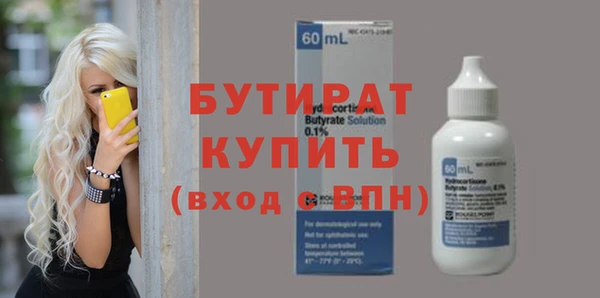 a pvp Бугульма