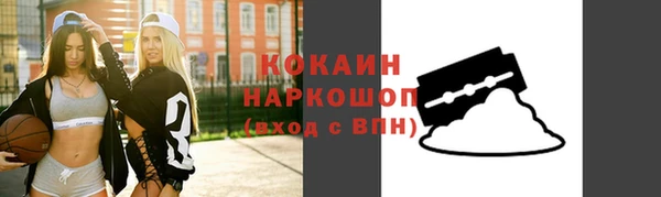 каннабис Верея
