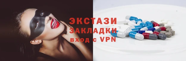 твердый Верхнеуральск