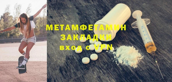 твердый Верхнеуральск