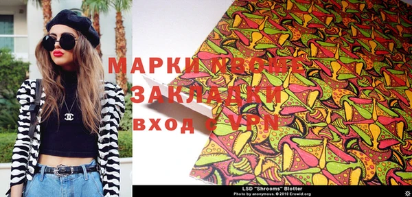 каннабис Верея