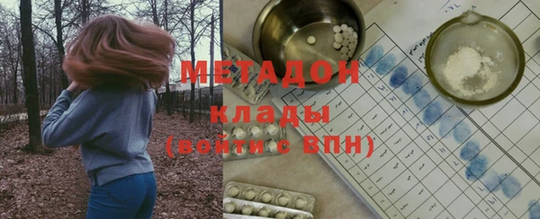 твердый Верхнеуральск