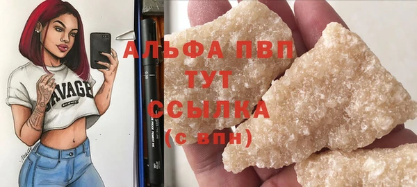 твердый Верхнеуральск