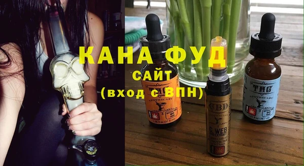 герыч Верхний Тагил