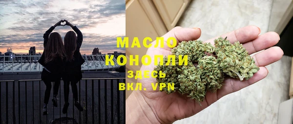 твердый Верхнеуральск