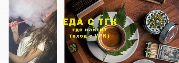 твердый Верхнеуральск