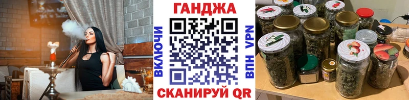 Марихуана AK-47  Высоковск 